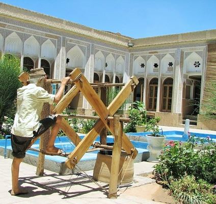 Yazd Water Museum Keynote
